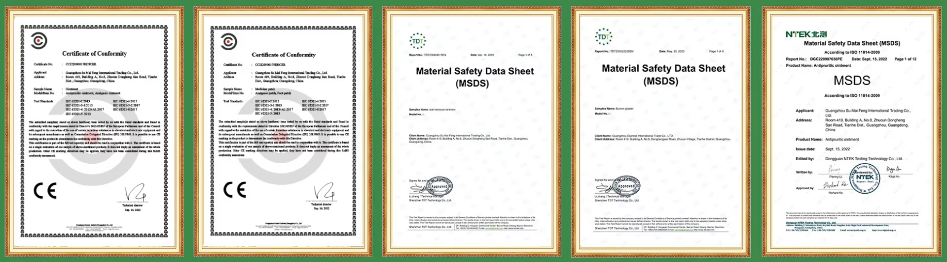 BCSIR Certificate