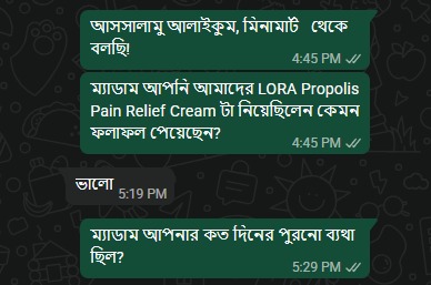 WhatsApp Image 2026-06-22 at 13.17.54